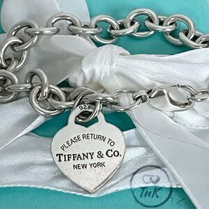 Return To Tiffany Heart Tag Chain Link Bracelet - 8” - Silver